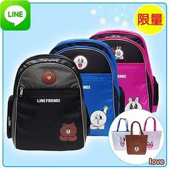 【LINE FRIENDS】書包+萬用袋-成長護脊款(三色)桃色兔兔款