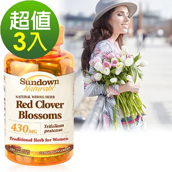 Sundown日落恩賜 高單位頂級紅花苜蓿膠囊(100粒x3瓶)組