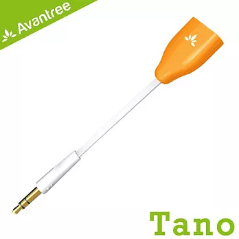 Avantree Tano 耳機3.5mm音源一轉二分音線/音樂分享器(橘)