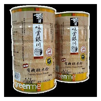 【台灣好農】有機糙米粉