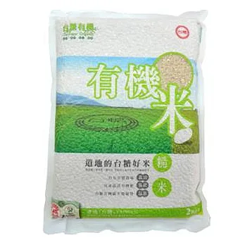 【台灣好農】台糖有機糙米(2公斤6包裝)