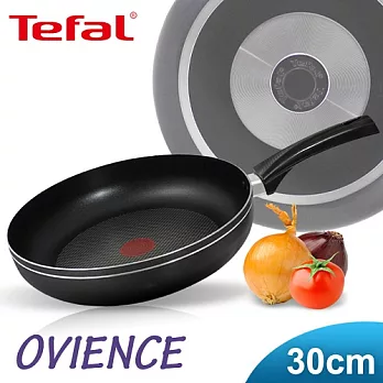 【Tefal】法國特福ovience簡約系列30CM不沾深平底鍋