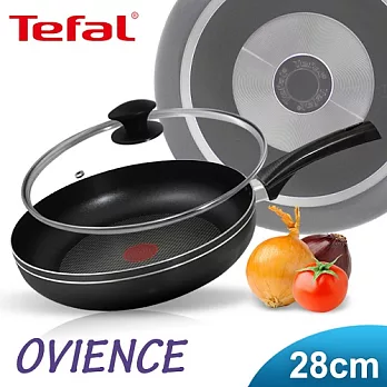 【Tefal】法國特福ovience簡約系列28CM不沾深平底鍋+玻璃蓋