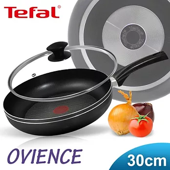 【Tefal】法國特福ovience簡約系列30CM不沾深平底鍋+玻璃蓋