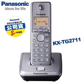 Panasonic國際牌 DECT數位無線電話(KX-TG2711)*贈送四合一讀卡機*