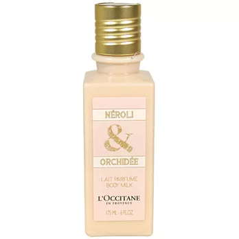 L’OCCITANE歐舒丹 橙花&蘭花身體乳(175ml) 