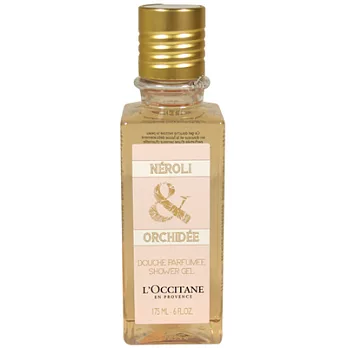 L’OCCITANE歐舒丹 橙花&蘭花沐浴膠(175ml) 