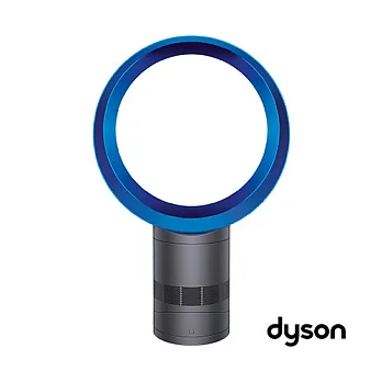 Dyson Air Multiplier 10吋氣流倍增器 (AM06 科技藍)