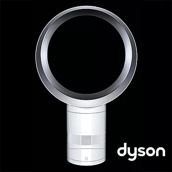 Dyson Air Multiplier 12吋氣流倍增器 (AM06 時尚白)