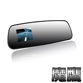 魔鷹 Full HD 1080P後照鏡行車紀錄器(A601) - 2入組黑