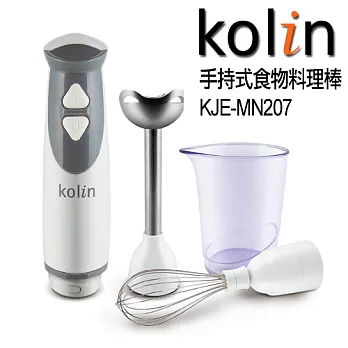 歌林Kolin-3件式食物料理棒(KJE-MN207)