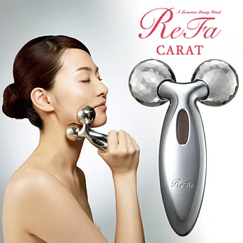 ReFa CARAT 白金美容滾輪按摩器