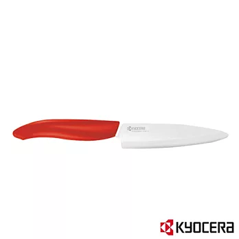 【KYOCERA】日本京瓷陶瓷刀11cm(紅柄)