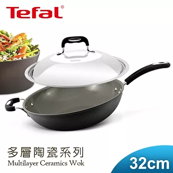 【Tefal】法國特福多層陶瓷32CM單柄炒鍋+蓋
