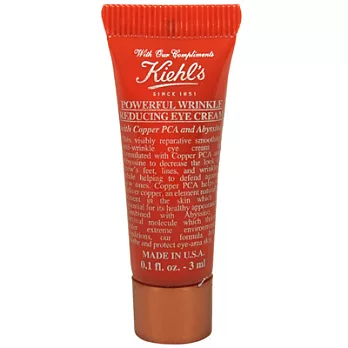 Kiehl’s契爾氏 超能量無痕彈力眼霜(3ml)