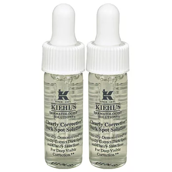 Kiehl’s契爾氏 激光極淨白淡斑精華(4ml)*2
