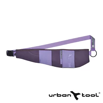 URBAN TOOL caseBelt 休旅風格隨身側腰包梅紫色