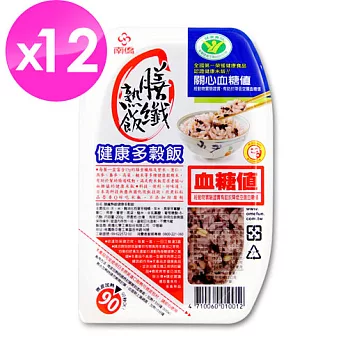 南僑 –即食免煮健康膳纖熟飯 (200g/盒) x12盒