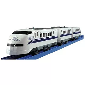 【PLARAIL鐵道王國】300系新幹線 最終運行塗裝版