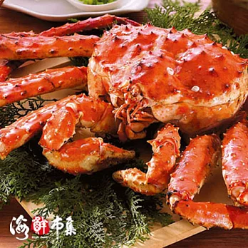 ★海鮮市集★極致的享宴$899免運★熟凍智利帝王蟹1KG★肉質鮮嫩札實 ##C0024