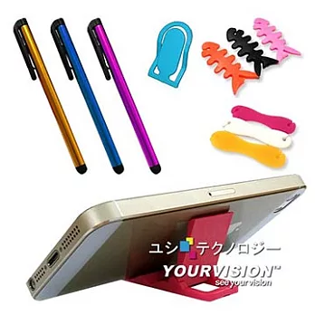 手機 iPod 配件超值組 一般型觸控筆/耳機收納器/立架/防輻射貼片