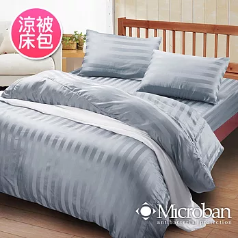 【Microban-絕色晶璨.灰】單人抗菌緹花涼被床包組