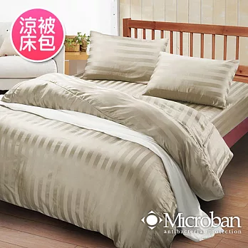 【Microban-絕色晶璨.米】單人抗菌緹花涼被床包組