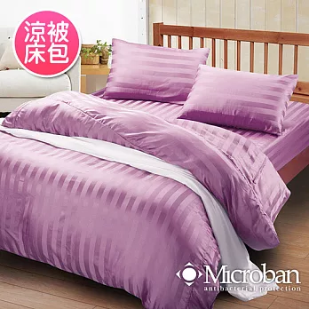 【Microban-絕色晶璨.紫】單人抗菌緹花涼被床包組