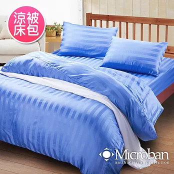 【Microban-絕色晶璨.藍】單人抗菌緹花涼被床包組