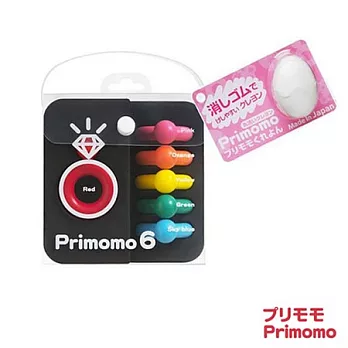 【Primomo】普麗貓彩繪無毒蠟筆-戒指型/6色(附專屬蛋型橡皮擦)戒指型/6色