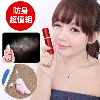 Marvelmax 守護小天使吊飾型迷你防狼警報器2入+口紅防身噴霧器-亮紅色亮紅色