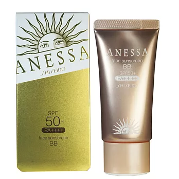 SHISEIDO 資生堂 安耐曬高效防曬BB霜 SPF50+ 30g-明亮色/自然色無自然色