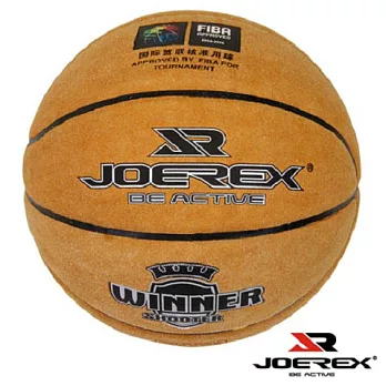 【Party World】JOEREX-7號超手感耐磨進口牛皮藍球(JBA10314)