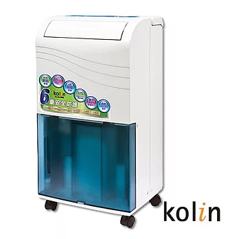 歌林Kolin-8L除濕機(KJ-SJ808)