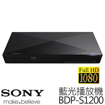 SONY BDP-S1200 新力 藍光播放器