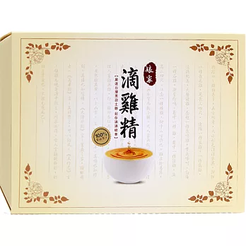 娘家滴雞精65ml*20入