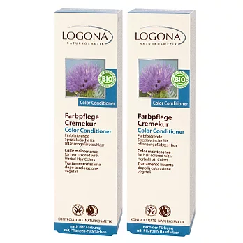 【即期品】LOGONA 染後定色護髮乳 150ml 2入組