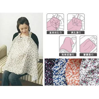 餵奶巾 哺乳巾 授乳巾 推車被 背巾被 立體領口 有頸撐 好收納白色玫瑰