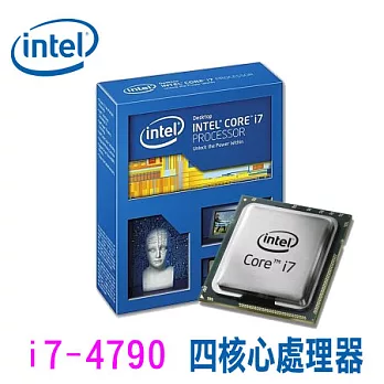 Intel Core i7-4790 四核心處理器