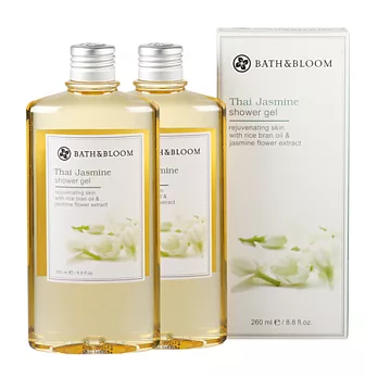【沐香 • 綻放】Bath & Bloom 泰國茉莉沐浴香精260ml x 2入