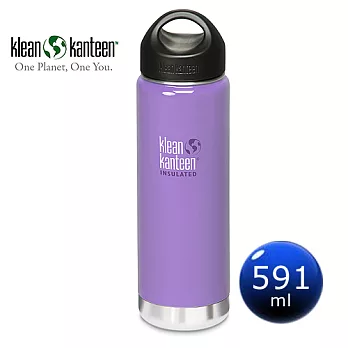 美國Klean Kanteen保溫鋼瓶591ml-薰衣紫