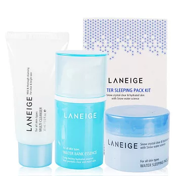 LANEIGE 蘭芝 睡美人水酷精華3件組