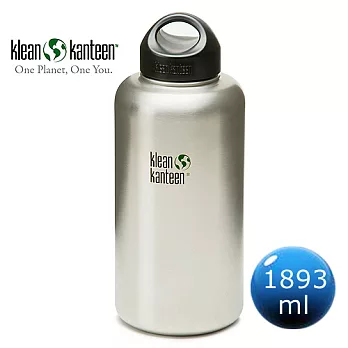 美國Klean Kanteen可利寬口鋼瓶1893ml-原色鋼