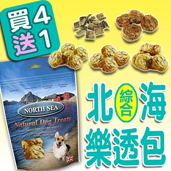 《北海》綜合樂透包、買4送1、100g*5款