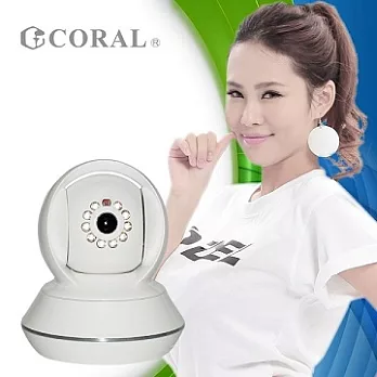CORAL IP Cam 可旋轉無線網路攝影機 RT8808 送8G記憶卡