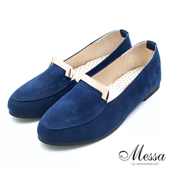 【Messa米莎】(MIT)極簡風金屬飾邊絨面內真皮平底包鞋-二色36藍色