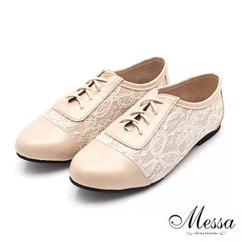 【Messa米莎】(MIT)流行風尚蕾絲拼接內真皮牛津鞋-二色35米色