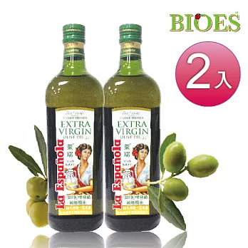 【囍瑞 BIOES】萊瑞初榨冷壓特級100%純橄欖油(1000ml - 2入)