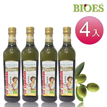 【囍瑞 BIOES】萊瑞有機初榨冷壓特級100%純橄欖油(750ml - 4入)