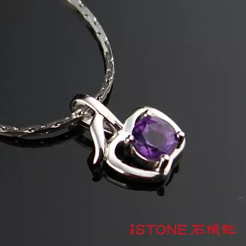 石頭記 紫水晶925純銀項鍊-許願童話